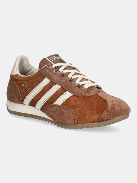 Zdjęcie produktu adidas Originals sneakersy SL 72 PT