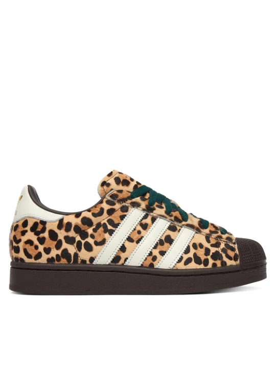 Zdjęcie produktu adidas Originals Sneakersy Superstar II KI4203 Brązowy