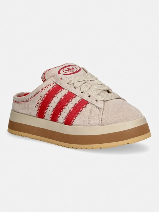 Zdjęcie produktu adidas Originals sneakersy zamszowe Campus 00s brązowy