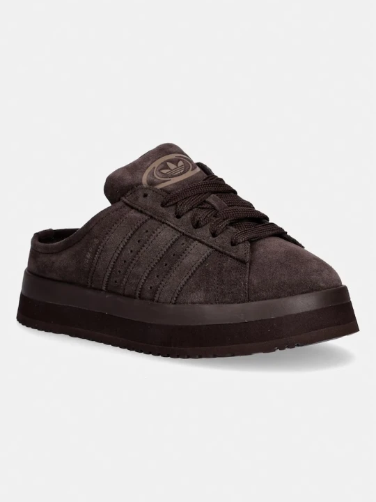 Zdjęcie produktu adidas Originals sneakersy zamszowe Campus 00s brązowy