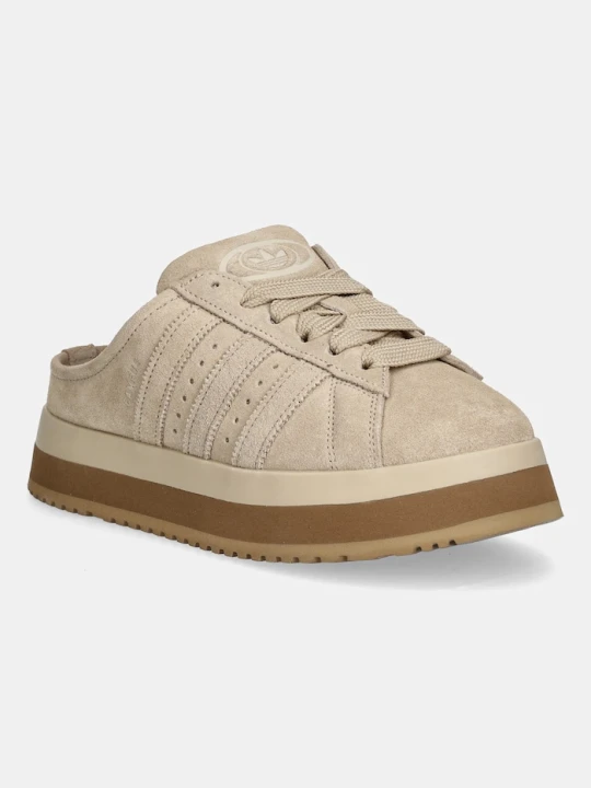 Zdjęcie produktu adidas Originals sneakersy zamszowe Campus 00s beżowy