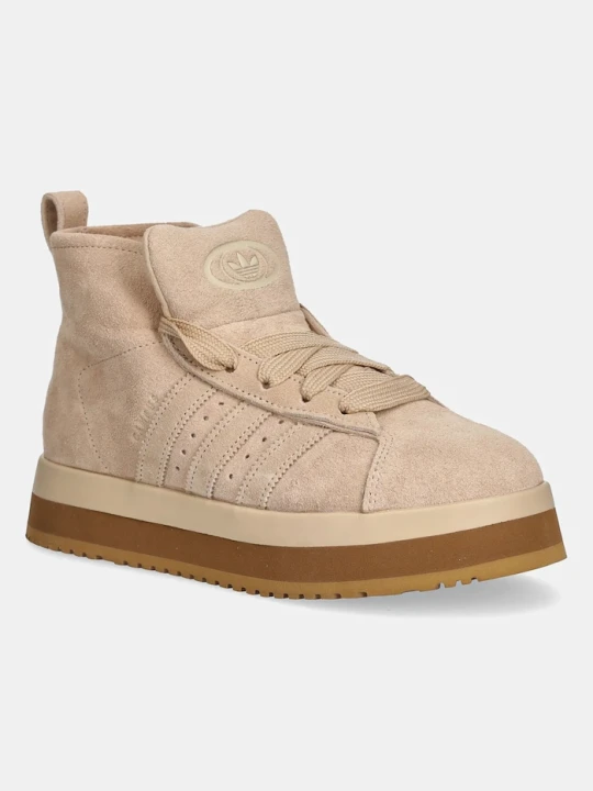Zdjęcie produktu adidas Originals sneakersy zamszowe Campus 00s WTR MD beżowy