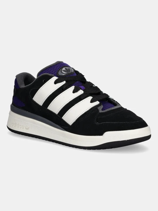 Zdjęcie produktu adidas Originals sneakersy zamszowe Forum2000