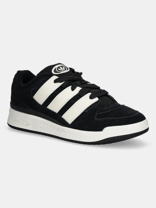 Zdjęcie produktu adidas Originals sneakersy zamszowe Forum2000