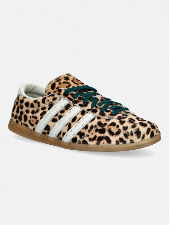 Zdjęcie produktu adidas Originals sneakersy zamszowe Gazelle Lo Pro