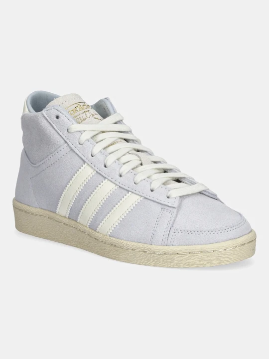 Zdjęcie produktu adidas Originals sneakersy zamszowe Jabbar Hi W