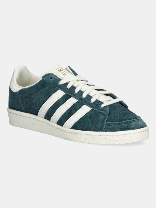 Zdjęcie produktu adidas Originals sneakersy zamszowe Jabbar Lo