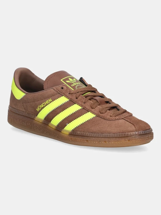 Zdjęcie produktu adidas Originals sneakersy zamszowe Muenchen W