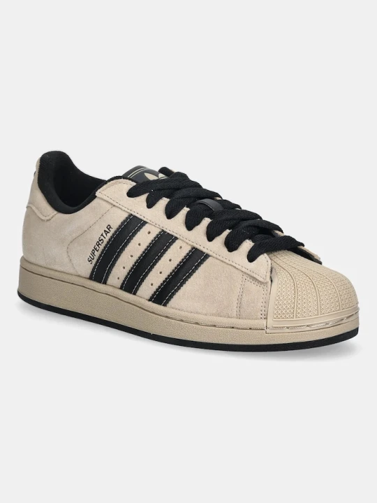 Zdjęcie produktu adidas Originals sneakersy zamszowe Superstar II brązowy