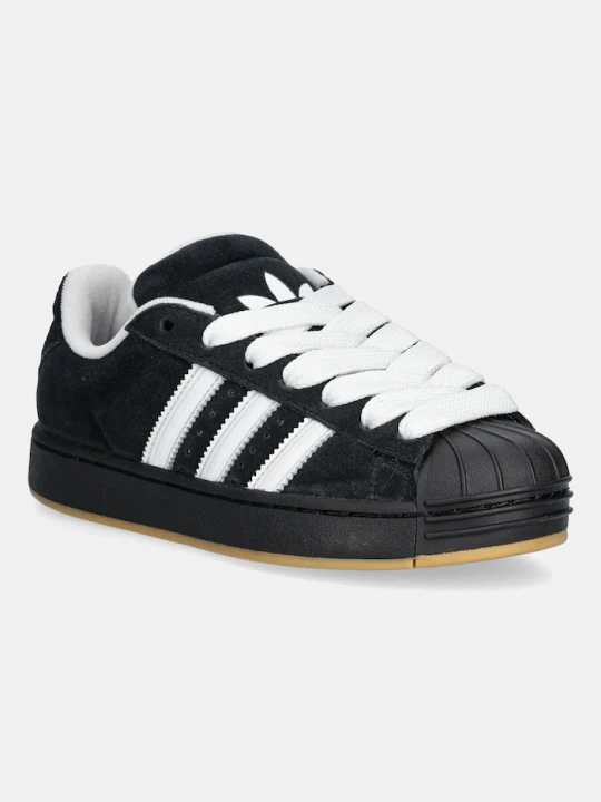 Zdjęcie produktu adidas Originals sneakersy zamszowe Superstar ST czarny
