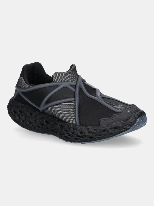 Zdjęcie produktu adidas Originals sneakersy Zponge Flux