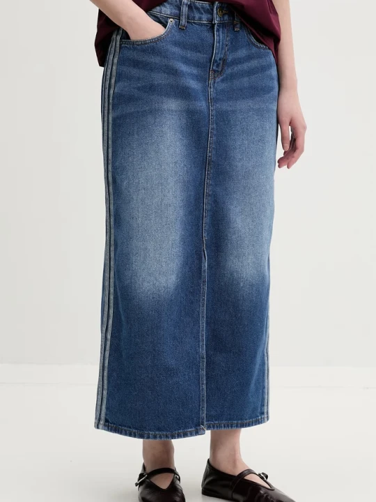 Zdjęcie produktu adidas Originals spódnica jeansowa niebieski