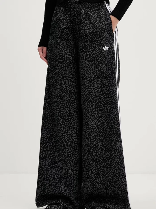 Zdjęcie produktu adidas Originals spodnie bawełniane czarny
