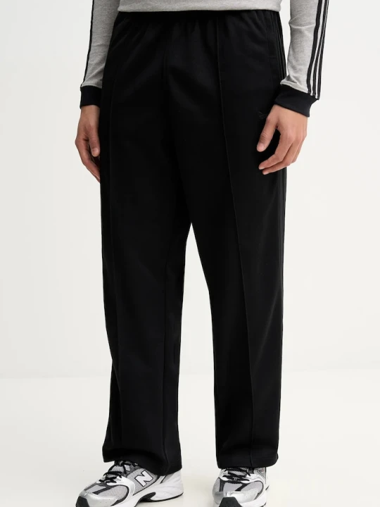 Zdjęcie produktu adidas Originals spodnie dresowe czarny