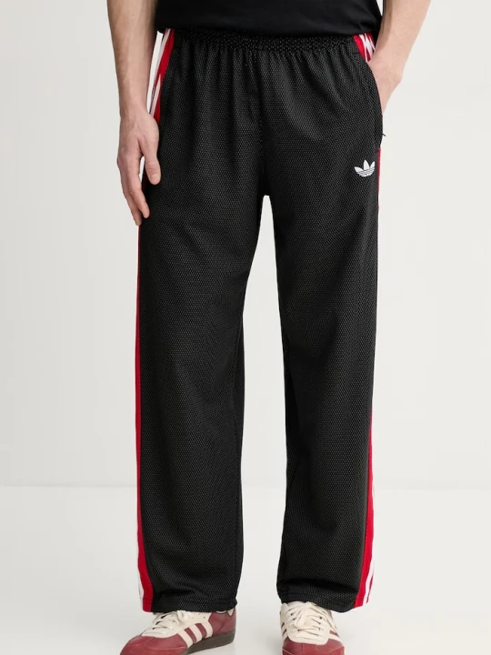 Zdjęcie produktu adidas Originals spodnie dresowe męskie czarny