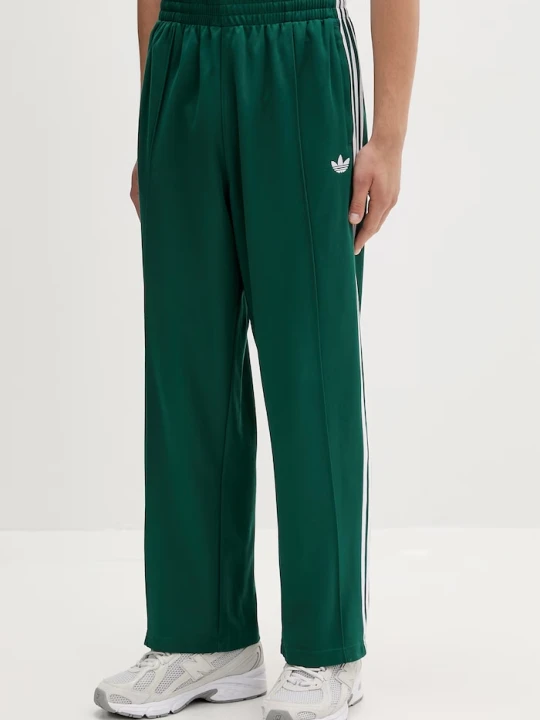 Zdjęcie produktu adidas Originals spodnie dresowe zielony