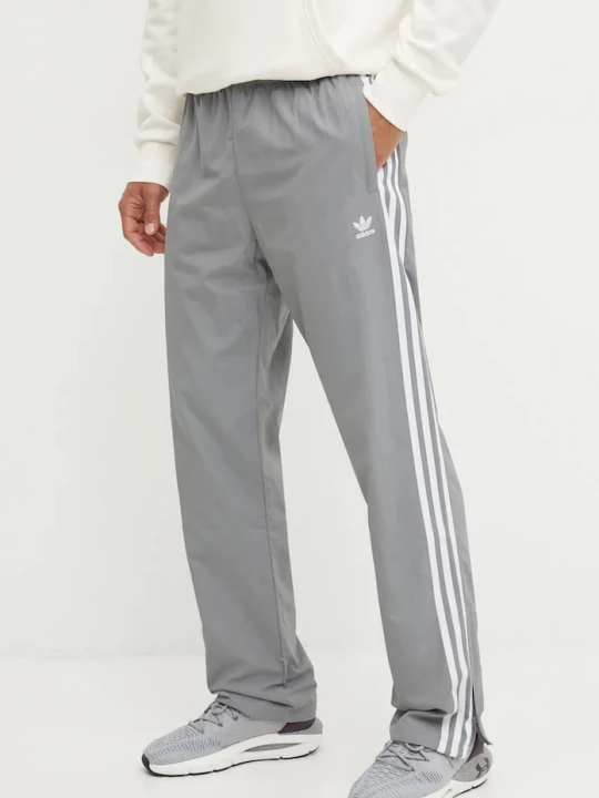 Zdjęcie produktu adidas Originals spodnie dresowe szary