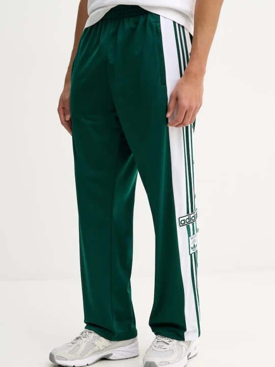 Zdjęcie produktu adidas Originals spodnie dresowe Adibreak zielony