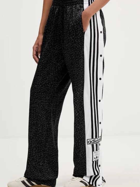 Zdjęcie produktu adidas Originals spodnie dresowe Adibreak czarny