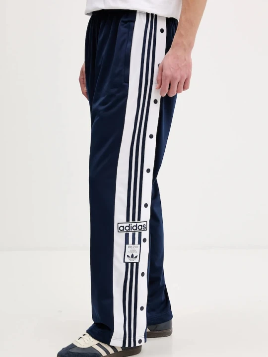 Zdjęcie produktu adidas Originals spodnie dresowe Adibreak niebieski