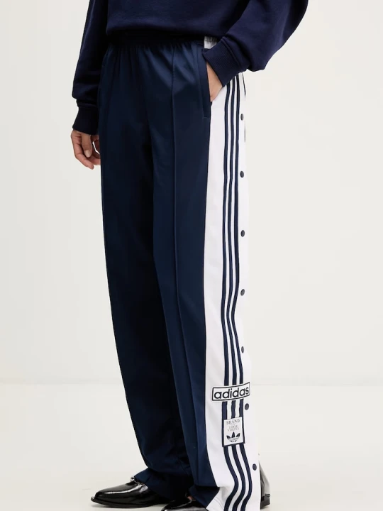 Zdjęcie produktu adidas Originals spodnie dresowe damskie Adibreak granatowy