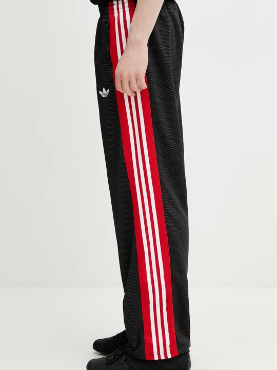 Zdjęcie produktu adidas Originals spodnie dresowe męskie