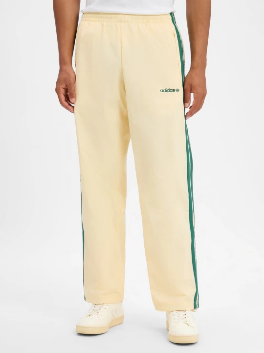 Zdjęcie produktu adidas Originals spodnie dresowe Mężczyźni beżowy