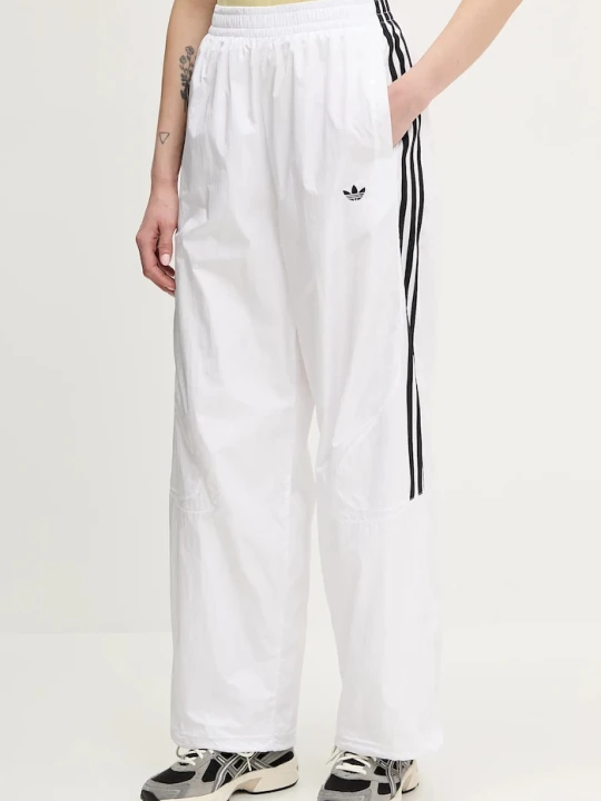 Zdjęcie produktu adidas Originals spodnie dresowe Teamgeist biały