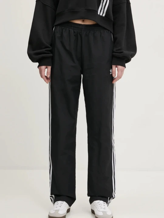 Zdjęcie produktu adidas Originals spodnie dresowe Woven Track Pant