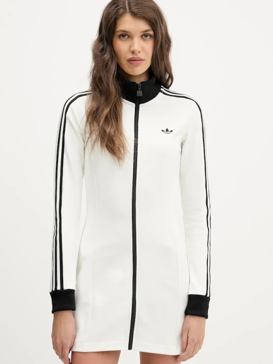Zdjęcie produktu adidas Originals sukienka beżowy