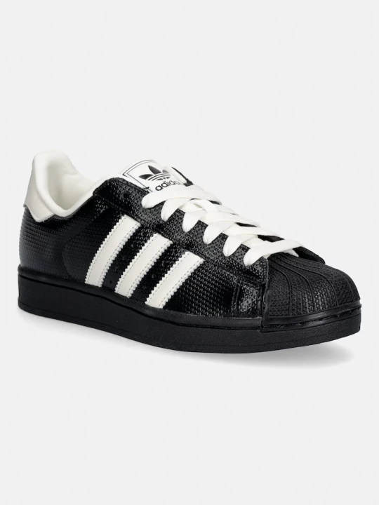 Zdjęcie produktu adidas Originals Superstar II sneakersy czarny
