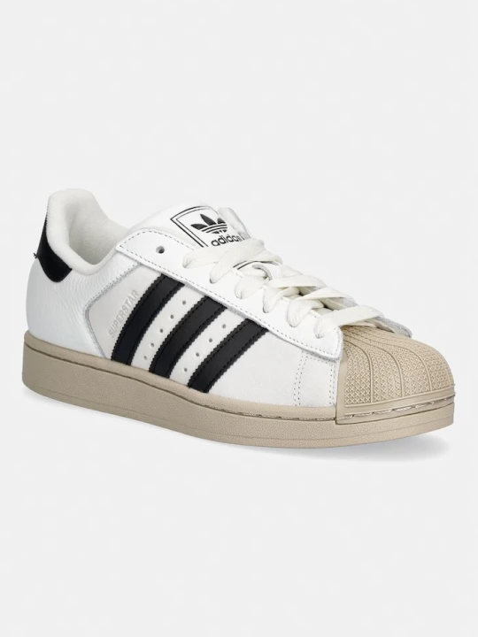 Zdjęcie produktu adidas Originals Superstar II sneakersy biały