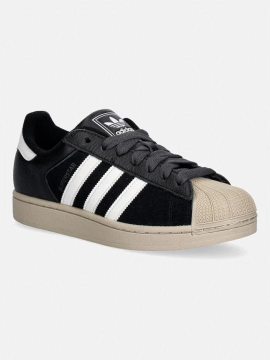 Zdjęcie produktu adidas Originals Superstar II sneakersy czarny