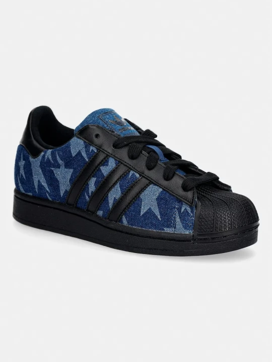 Zdjęcie produktu adidas Originals Superstar II sneakersy damskie