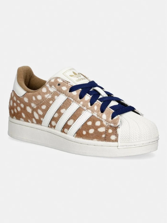 Zdjęcie produktu adidas Originals Superstar II sneakersy damskie brązowy