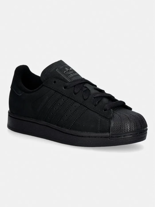 Zdjęcie produktu adidas Originals Superstar II sneakersy damskie nubukowe