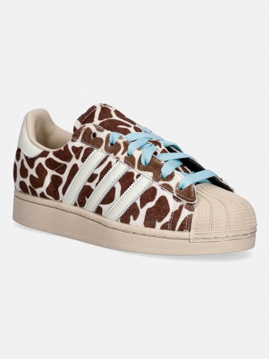 Zdjęcie produktu adidas Originals Superstar II sneakersy damskie skórzane brązowy