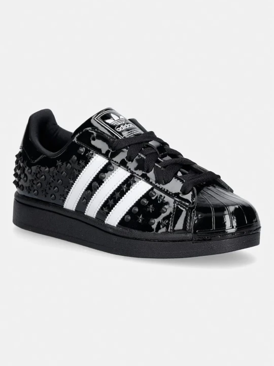 Zdjęcie produktu adidas Originals Superstar II sneakersy damskie skórzane