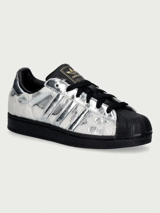 Zdjęcie produktu adidas Originals Superstar II sneakersy damskie srebrny