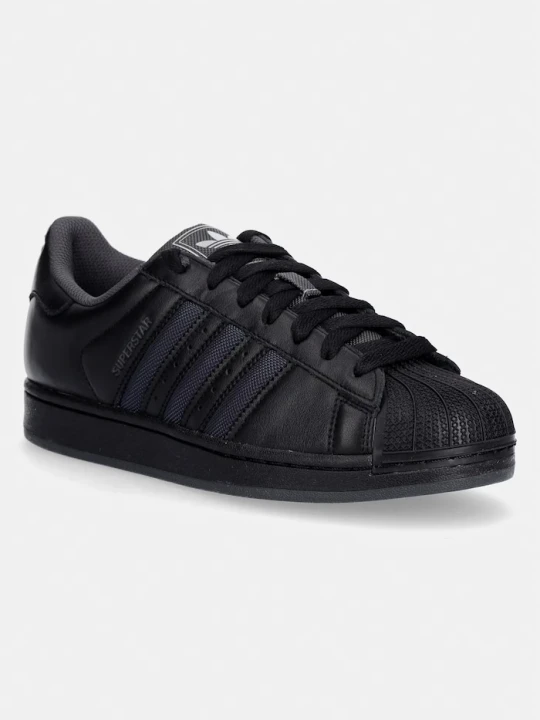 Zdjęcie produktu adidas Originals Superstar II sneakersy męskie czarny
