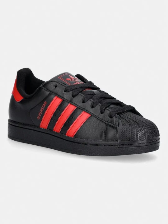 Zdjęcie produktu adidas Originals Superstar II sneakersy skórzane czarny