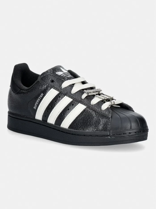 Zdjęcie produktu adidas Originals SUPERSTAR II W sneakersy damskie skórzane