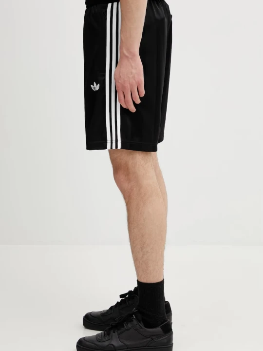 Zdjęcie produktu adidas Originals szorty