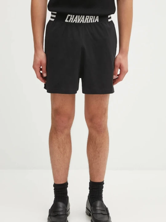 Zdjęcie produktu adidas Originals szorty bawełniane x Willy Chavarria House Short 2-pack
