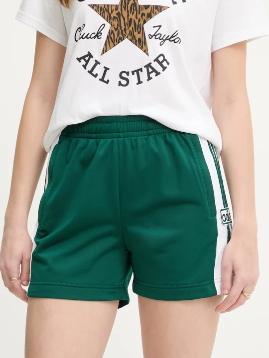 Zdjęcie produktu adidas Originals szorty damskie Adibreak zielony