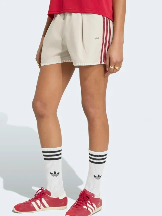 Zdjęcie produktu adidas Originals szorty damskie bawełniane Resort beżowy