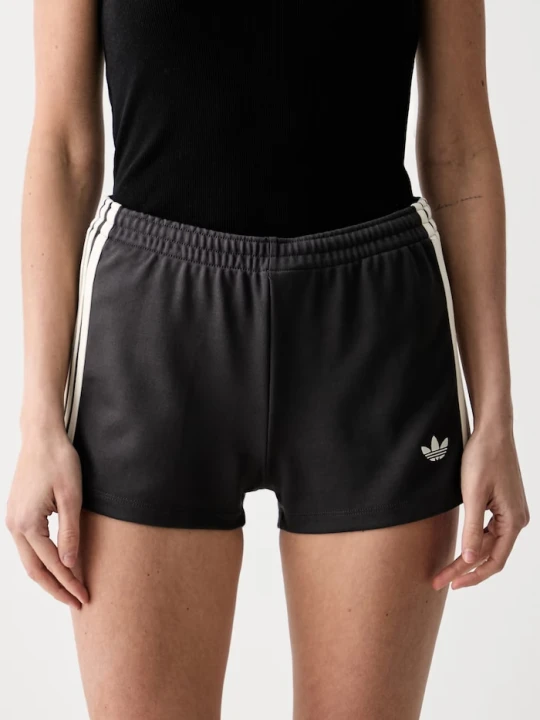 Zdjęcie produktu adidas Originals szorty dresowe damskie szary
