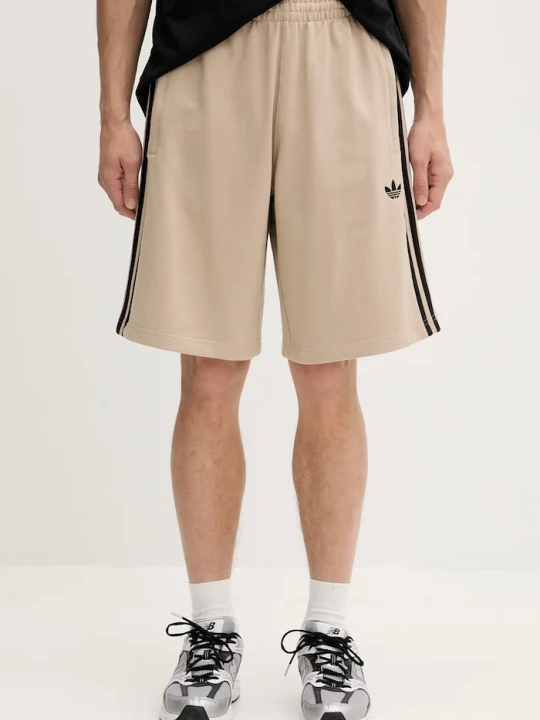 Zdjęcie produktu adidas Originals szorty dresowe męskie bawełniane beżowy