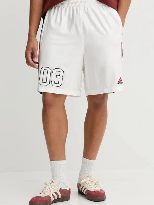 Zdjęcie produktu adidas Originals szorty OG Camo Short biały