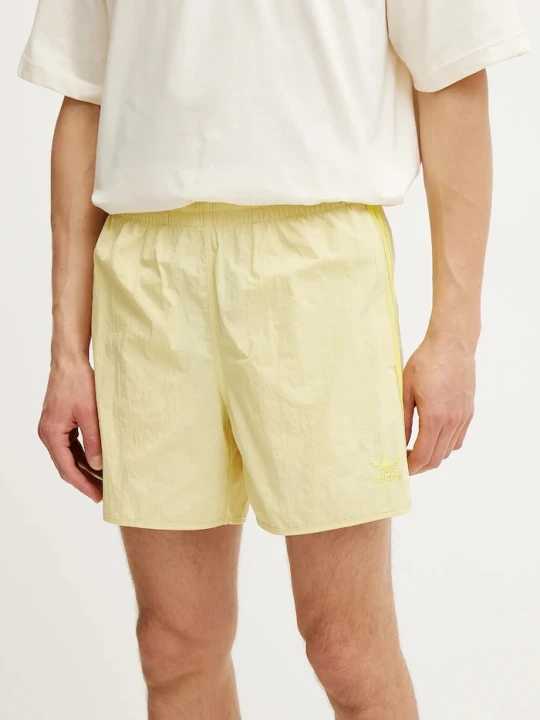 Zdjęcie produktu adidas Originals szorty Sprinter shorts żółty